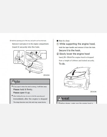 nissan vanette 2017 owners manual in english